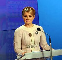 Юлия тимошенко: «моя задача&nbsp;— защитить государственную собственность. И, если нужно, поставить ее на служение и бюджету, и каждому человеку»