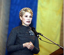 Юлия тимошенко: «я попытаюсь в ближайшие месяцы выдать все 6,5 миллиона актов на землю. Коррупцию будем уничтожать»