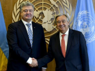 Генеральный секретарь ООН поддержал идею полноценной миротворческой миссии на Донбассе