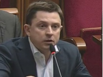 Генпрокурор подписал подозрение депутату Довгому