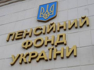 Перерасчет пенсий в Украине могут провести "задним числом"