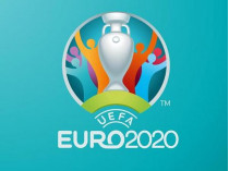 евро-2020