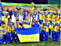 Паралимпийская футбольная сборная Украины стала чемпионом мира
