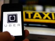 Uber снова повышает тарифы в Украине