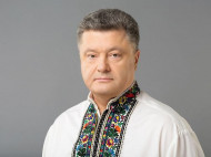 Родные президента Порошенко трогательно поздравили его с днем рождения (видео) 