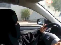 В Саудовской Аравии женщинам разрешили водить машины