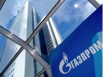 Суд подтвердил, что арестовывать активы «Газпрома» в Украине&nbsp;— законно