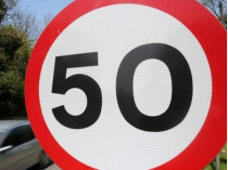 Укравтодор заставит водителей снижать скорость перед переходом до 50 км/час