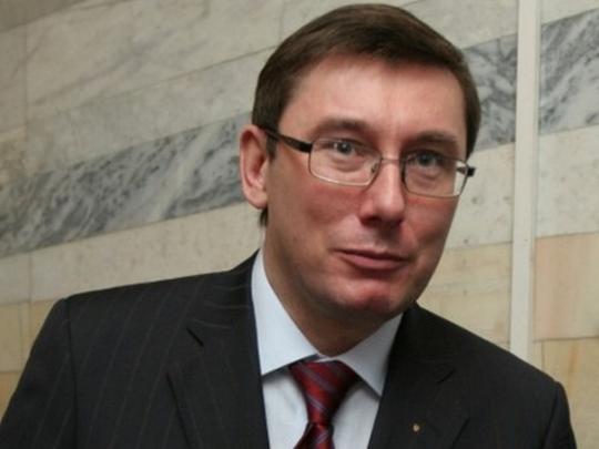 Юрий Луценко, генеральный прокурор Украины
