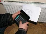 В Украине вступил в силу льготный тариф для домов, отапливаемых с помощью электроэнергии