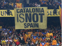 Собрание сторонников независимости Каталонии