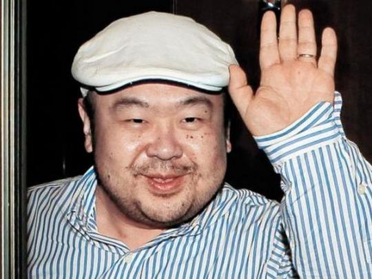 В Малайзии начался суд над убийцами брата Ким Чен Ына 