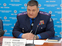 Сергей Поготов