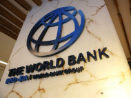 Всемирный банк прогнозирует в Украине инфляцию до 10%