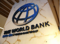 всемирный банк