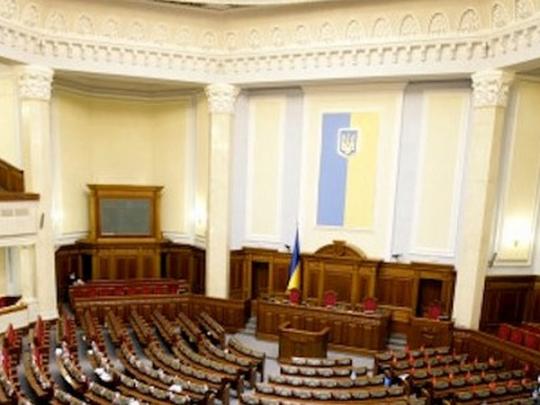 Законопроект о реинтеграции Донбасса появится в парламенте 4 октября