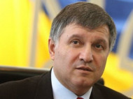 Аваков прокомментировал информацию о конфликте с Порошенко