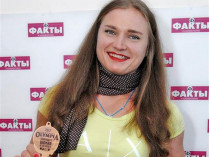 Ольга Лящук
