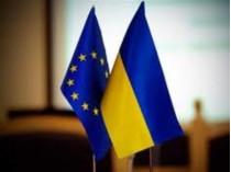 В резолюцию саммита Украина-ЕС не хотят включать пункт об украинской европерспективе&nbsp;— СМИ