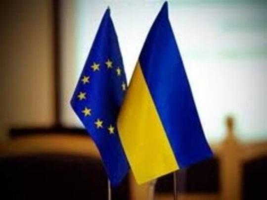 В резолюцию саммита Украина-ЕС не хотят включать пункт об украинской европерспективе&nbsp;— СМИ