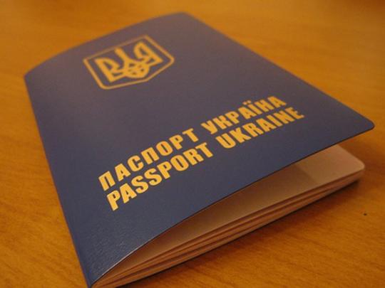 В России решили не вводить публичное отречение от украинского паспорта