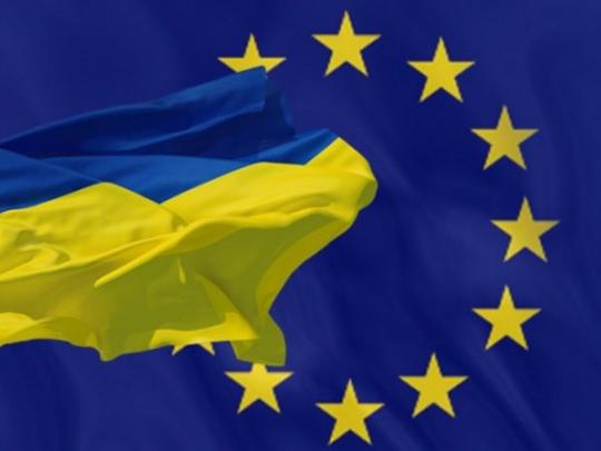 Украина&nbsp;— ЕС