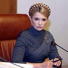 Юлия тимошенко: «имущество, конфискованное у компании «элита-центр», нужно пустить с молотка, а деньги направить на финансирование достройки квартир вкладчиков»