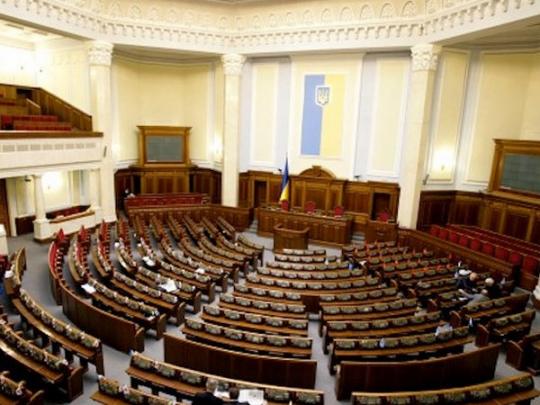 Депутаты отложили до 5 октября рассмотрение законов о реинтеграции Донбасса