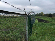 Прокуратура открыла дело об исчезновении двух пограничников на границе с Россией (обновлено)
