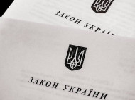 Пушилин сделал громкое заявление о проекте закона о реинтеграции Донбасса