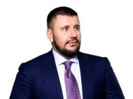 Имущество экс-главы Миндоходов Клименко передали Нацагентству по возврату активов
