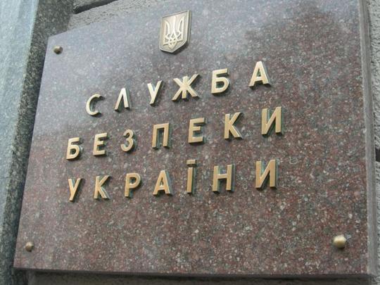 СБУ официально запретила въезд в Украину рэперу «Гнойному»