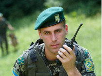 Украинский пограничник