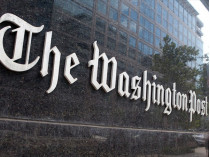 Эмблема газеты The Washington Post 