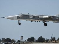 Су-24