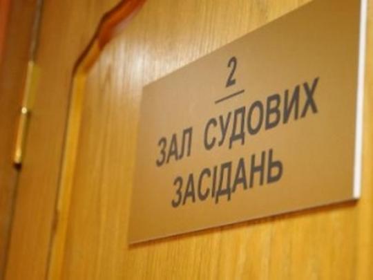 Заседание по делу о госизмене Януковича перенесли из-за отсутствия адвоката