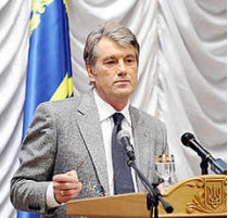 Виктор ющенко: «пусть следующий год будет счастливым и успешным для каждого из нас и для всей страны»