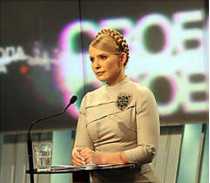 Юлия тимошенко: «хочу, чтобы у нас в стране не было разделения на богатых и бедных»