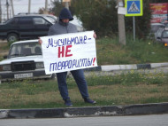 Оккупанты в Крыму задержали 50 человек, участвовавших в одиночных пикетах