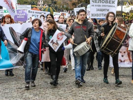 В Одессе прошел марш против насилия и жестокости по отношению к животным (фото)