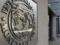Украина расчитывает получить транш от МВФ до конца года