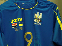 форма сборной Украины по футболу
