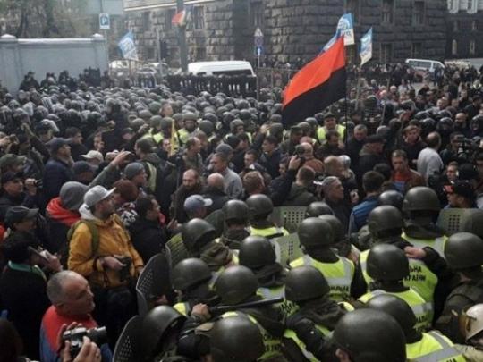 Митинг в центре Киева