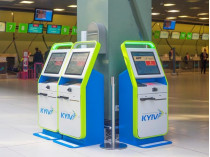 В аэропорту «Киев» появились киоски онлайн-регистрации пассажиров (фото)