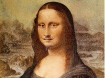 Усатая Мона Лиза