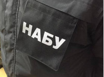«Детективы проверяют причастность мэра Одессы к двум уголовным преступлениям» – НАБУ