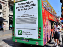 Реклама референдума в Ломбардии