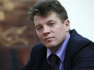 «Дата предварительного заседания по делу Романа Сущенко станет известна не ранее декабря» — адвокат