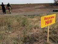 Донбасс становится одним из наиболее заминированных регионов в мире