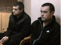 Похищенные украинские пограничники